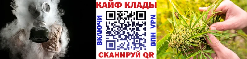 Где можно купить наркотики Ермолино ГАШИШ АМФЕТАМИН Cocaine Alpha-PVP Меф Конопля