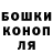 Первитин пудра Benny Blabla