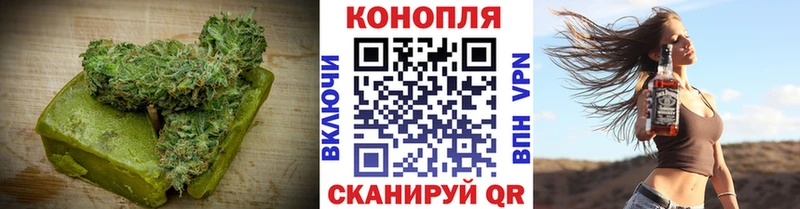 Canna-Cookies марихуана  Ермолино 