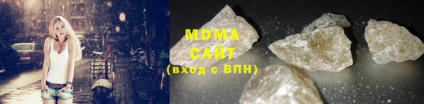 мдпв Алзамай