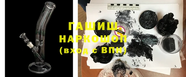 бошки Алексеевка