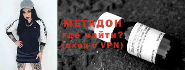 прущие грибы Алексин