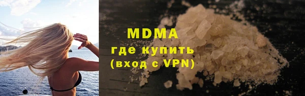 прущая мука Вуктыл