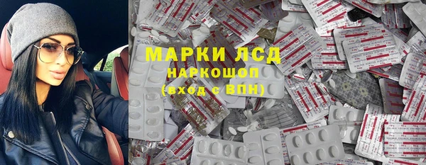 бошки Алексеевка