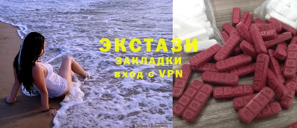 прущие грибы Алексин
