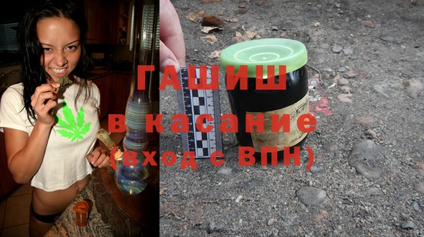 прущие грибы Алексин