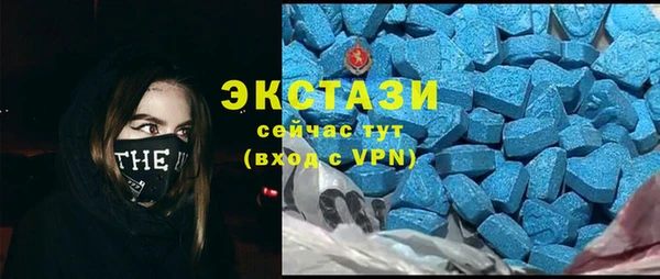 трава Всеволожск