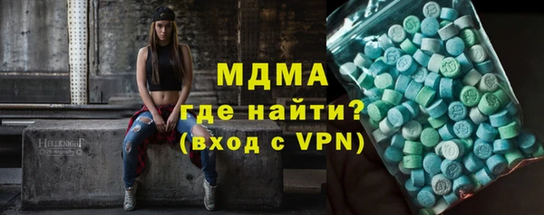 бошки Алексеевка