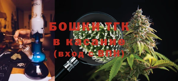 MESCALINE Воткинск