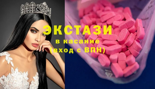 прущие грибы Алексин