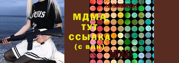 бошки Алексеевка